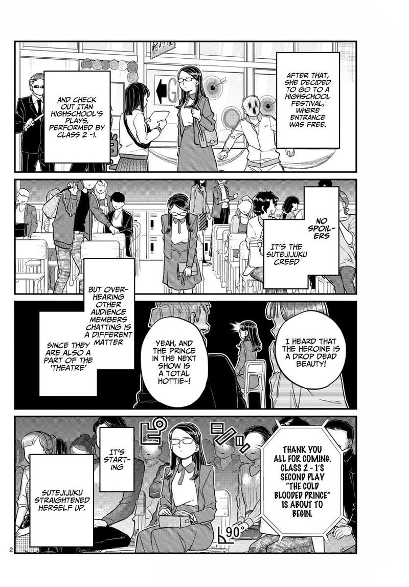 Komi Can